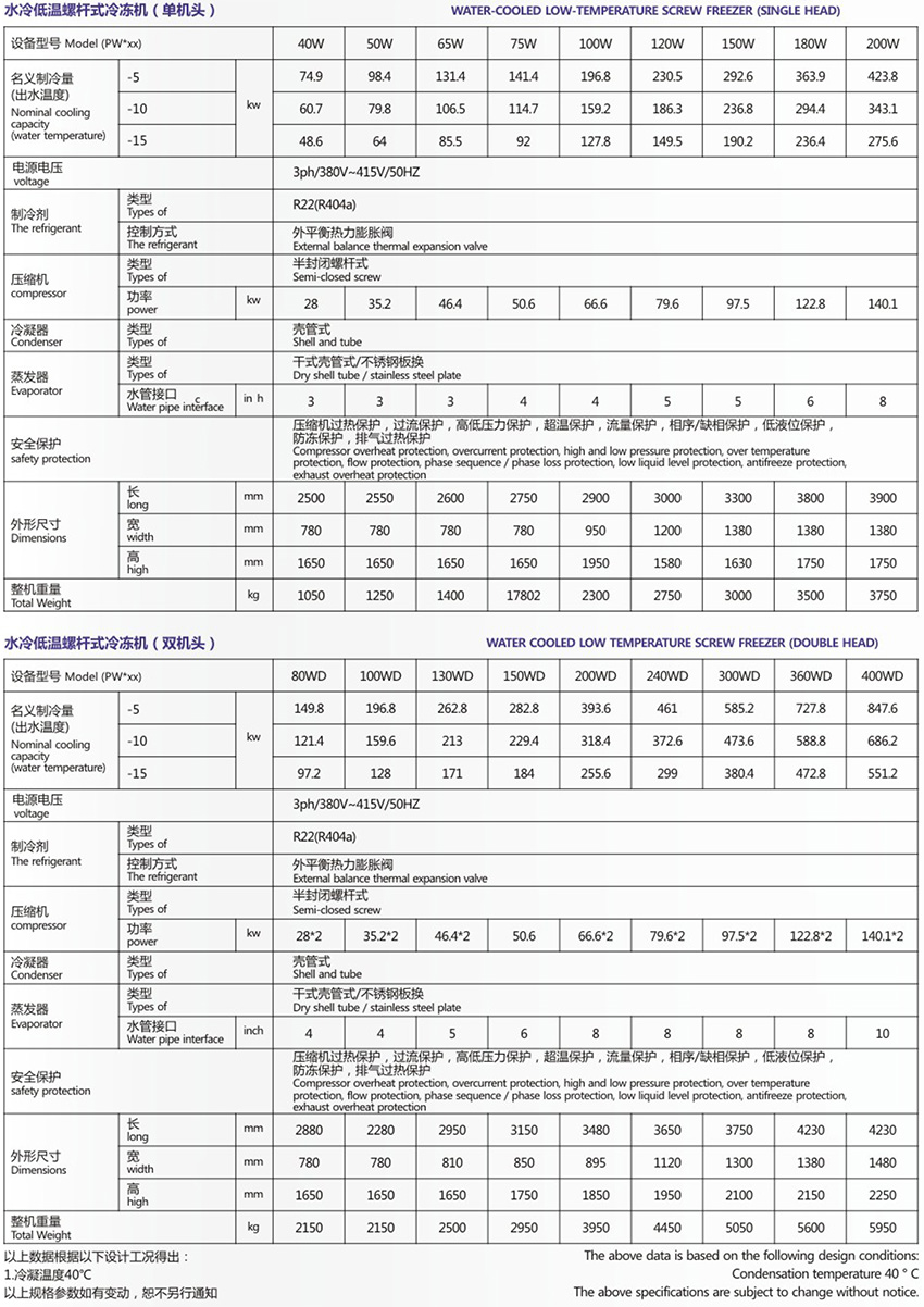 未标题-5.jpg